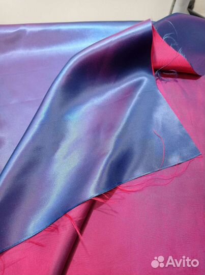 Ткань подкладочная, куски