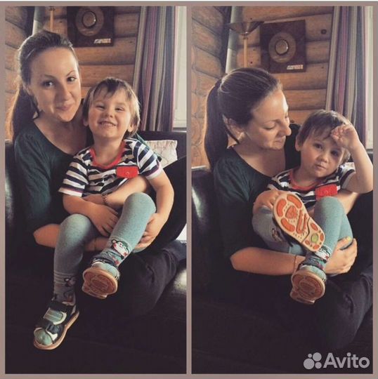 Няня для ребёнка