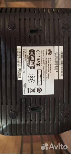 Маршрутизатор Huawei HG8245