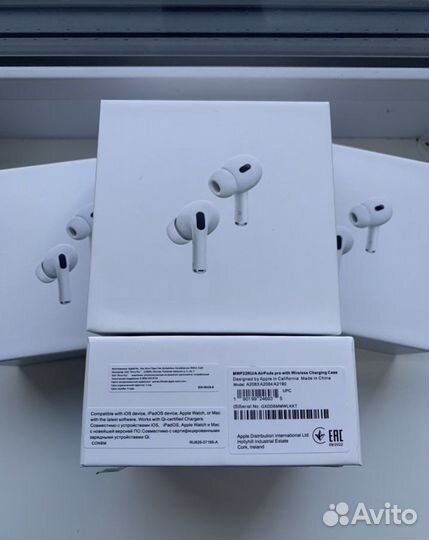 Airpods pro 2 premium