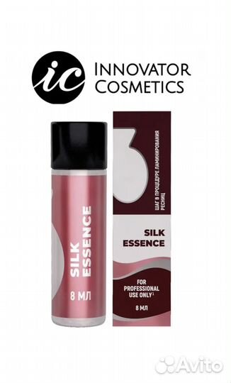 Состав доя ламинирования ресниц и бровей sexy