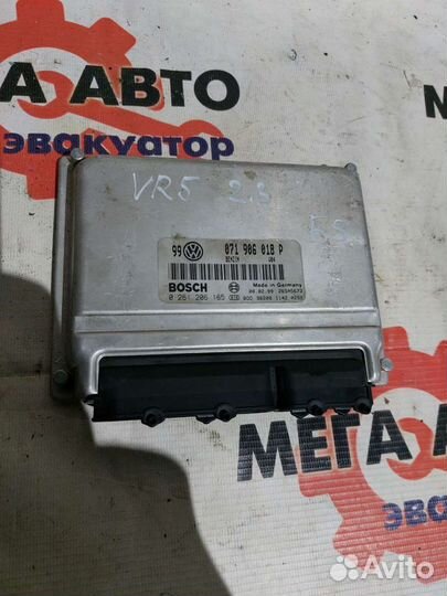 Эбу блок управления двс VR5 2.3