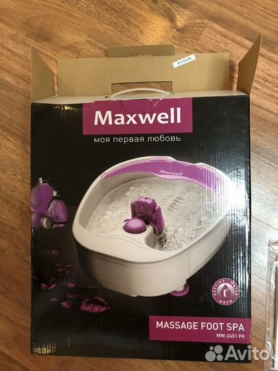 Гидромассажная ванночка для ног Maxwell