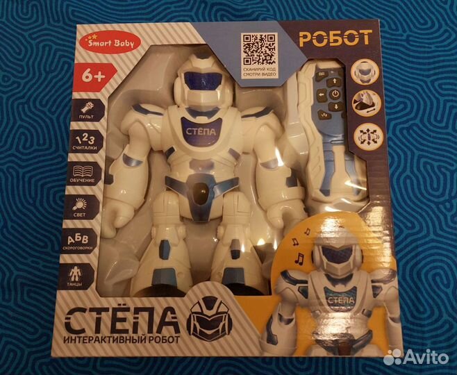 Новый робот