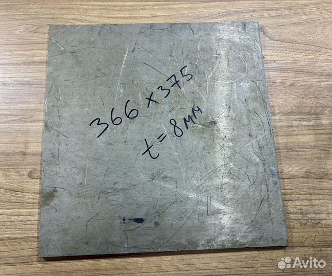Лист алюминия 8 мм