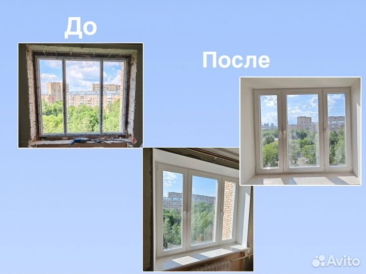 Отделка балконов и лоджий под ключ