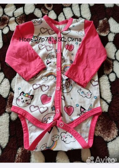 Вещи на девочку