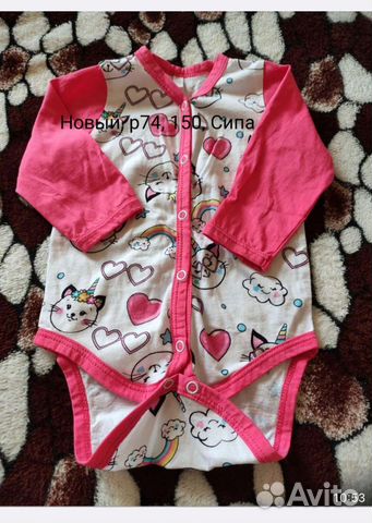 Вещи на девочку