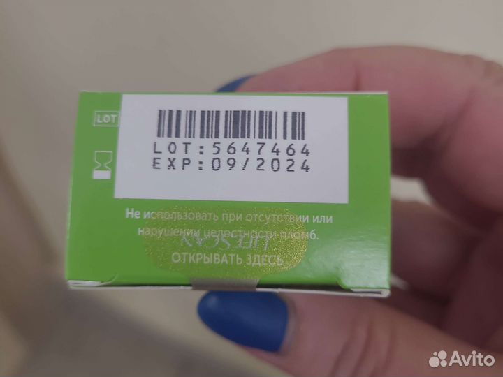 Тест полоски onetouch Selekt Plus