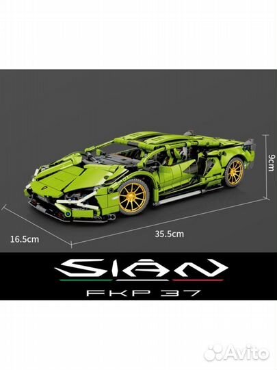 Игрушка конструктор / спорткар машинка