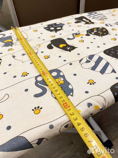 Гладильная доска