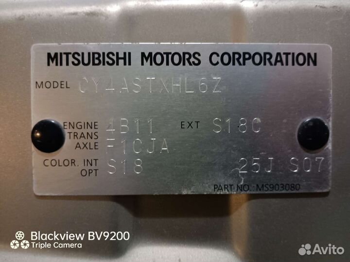 Капот lancer 10 s18