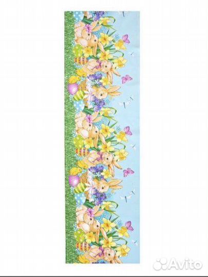 Дорожка на стол