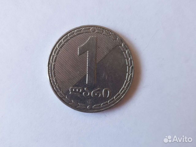 Монета Грузия 2006