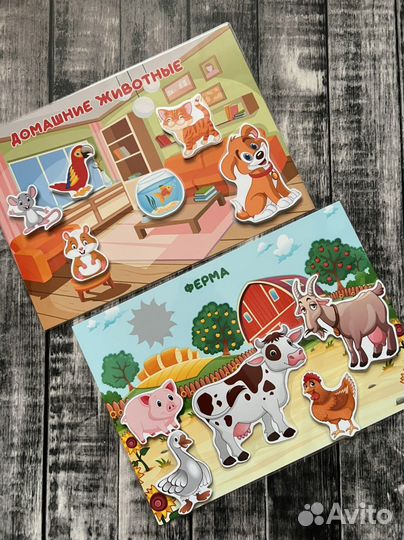 Игры для малышей