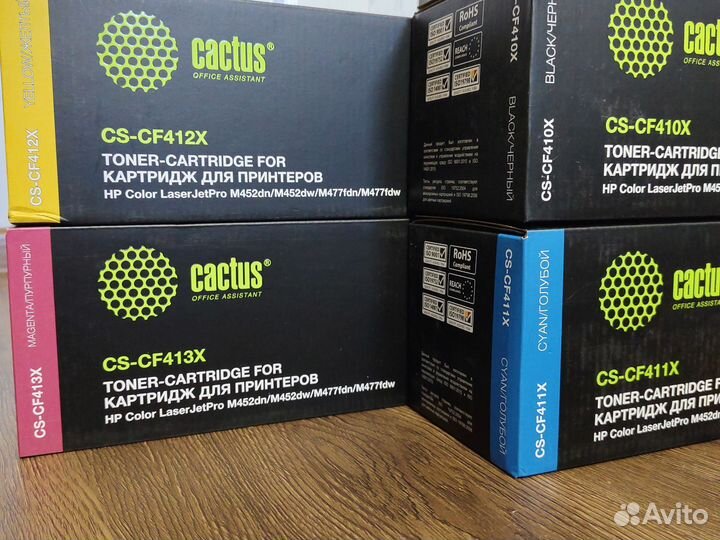 Картриджи hp CF410X совместимые