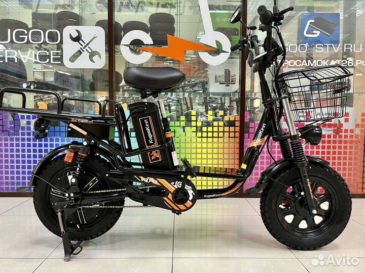 Электровелосипед V3 Pro Kugoo kirin