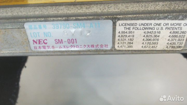 Блок управления абс Rover 600-series, 1994