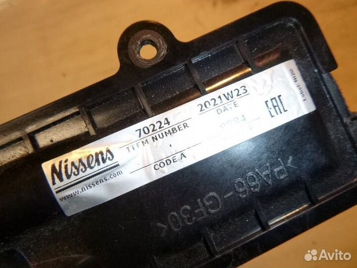 Радиатор отопителя Volkswagen passat passat B5 2000-2005