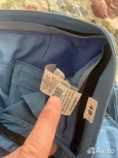 Шорты мужские