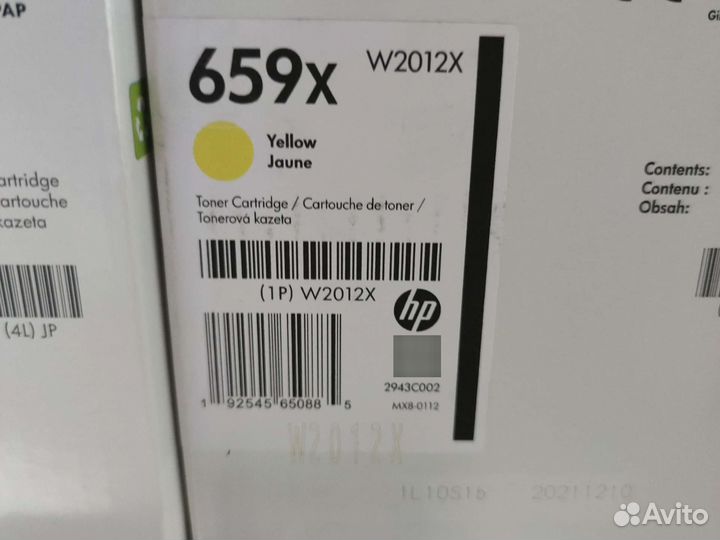 Картриджи для HP Laserjet M856, M776