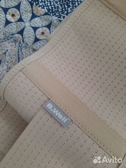 Пояс- (поддержка) для беременных BWell