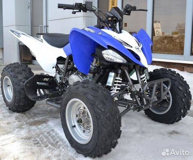 Квадроцикл (ATV) pantera 200 CVT