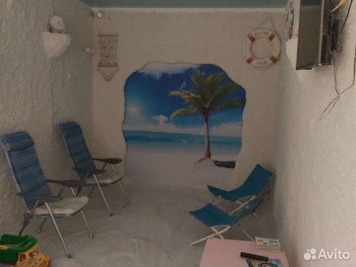 Соляная комната