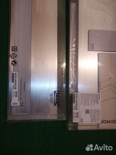 Светильник светодиодный