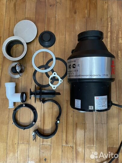 Продам измельчитель