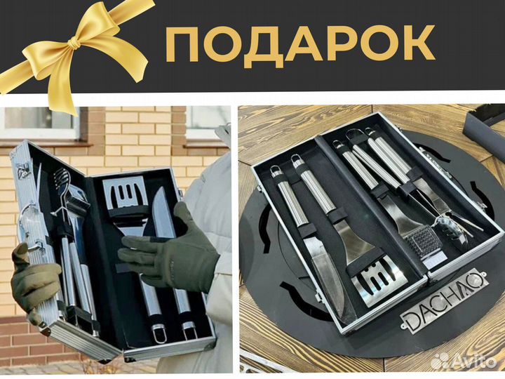 Гриль стол мангал для кемпинга