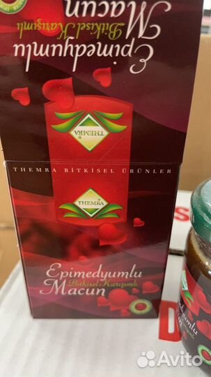 Эпимедиумная паста