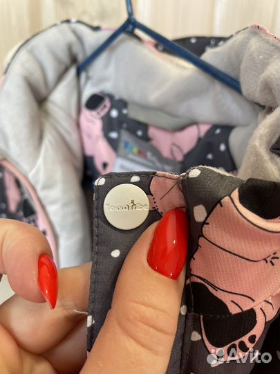 Комбинезон зимний