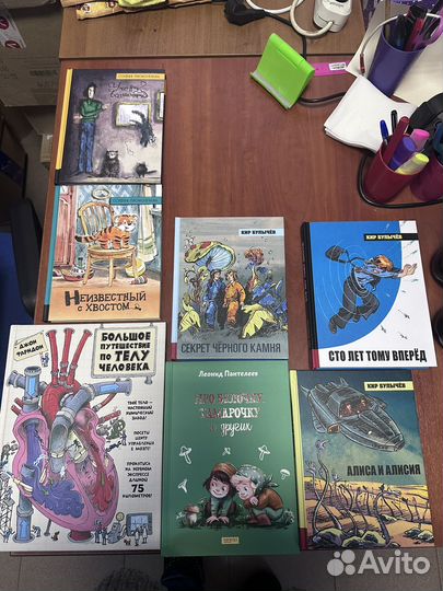 Детские книги