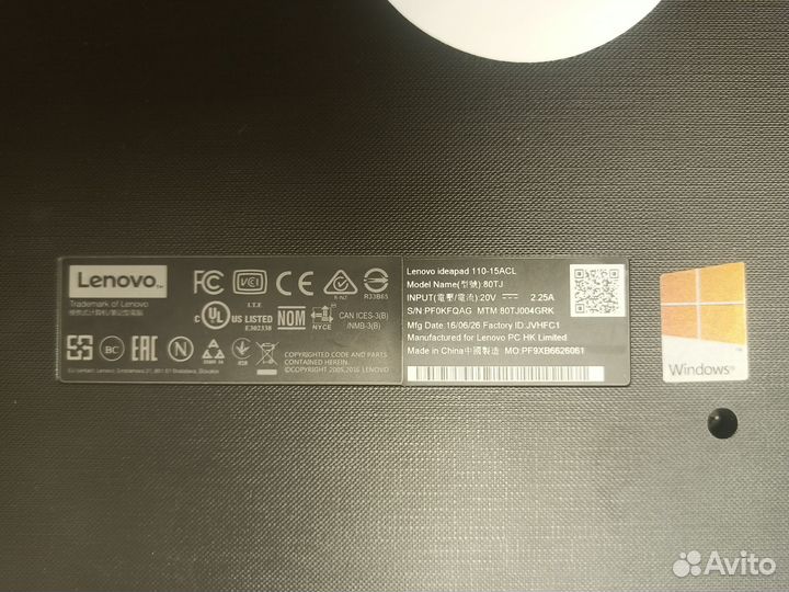 Lenovo ideapad 110 15acl