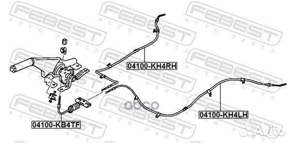 Трос ручного тормоза 04100KB4TF Febest