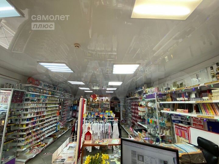 Продам торговое помещение, 212 м²