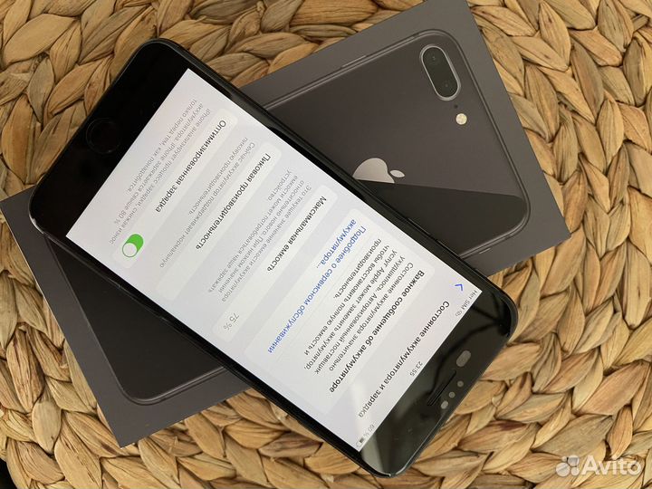 iPhone 8 Plus, 128 ГБ