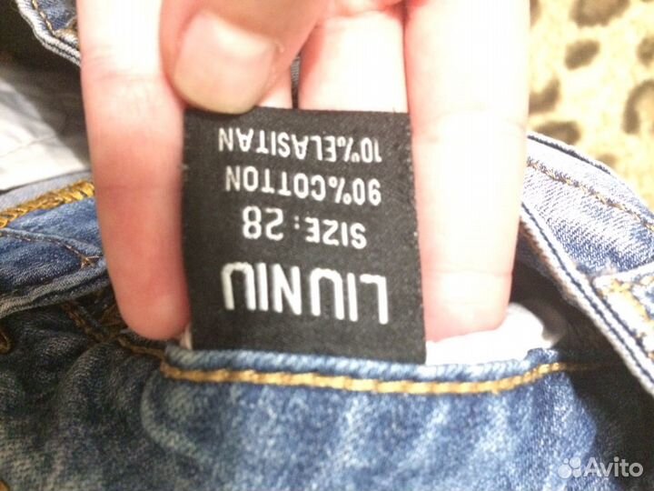 Шорты женские