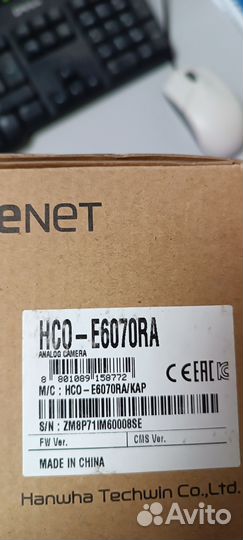 Видеокамера