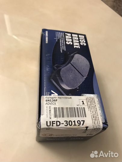 Тормозные колодки задние lexus is250