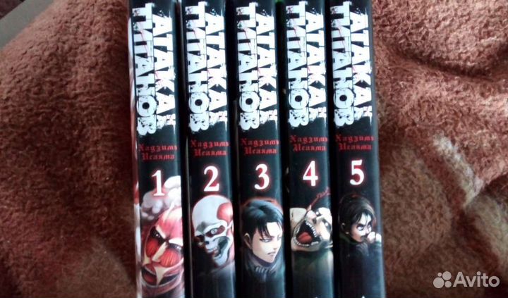 Манга атака титанов 2-5 тома
