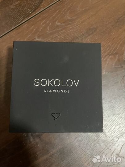 Золотое кольцо