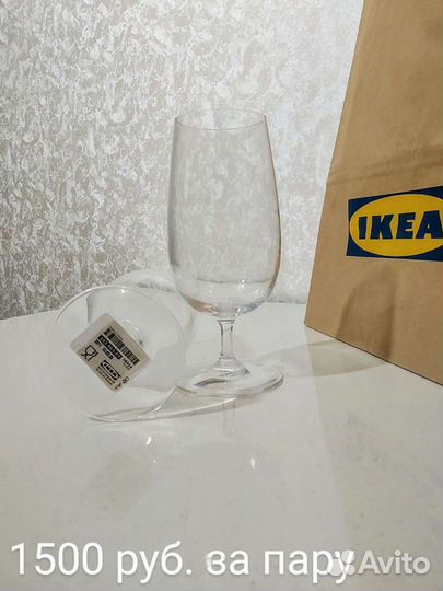 Бокалы IKEA, зеркало IKEA, всё новое