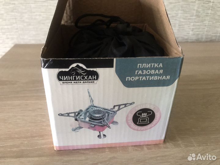 Горелка газовая туристическая/походная Чинхисхан