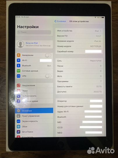 iPad Air md792ru/a