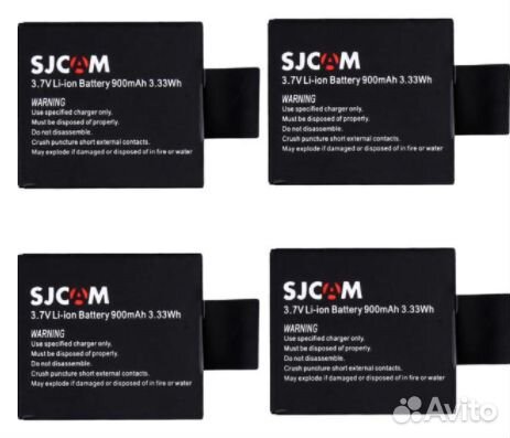 Аккумулятор sjcam sj4000 eken H9 GIT-LB10