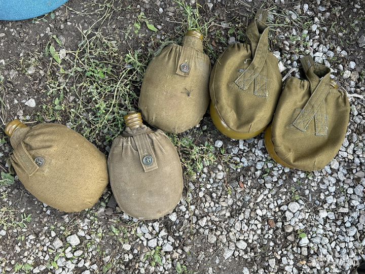 Фляжка армейская