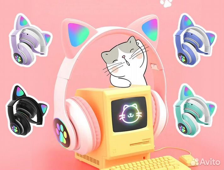 Беспроводные наушники детские с кошачьими ушками
