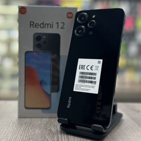 Xiaomi Redmi 12, 4/128 ГБ